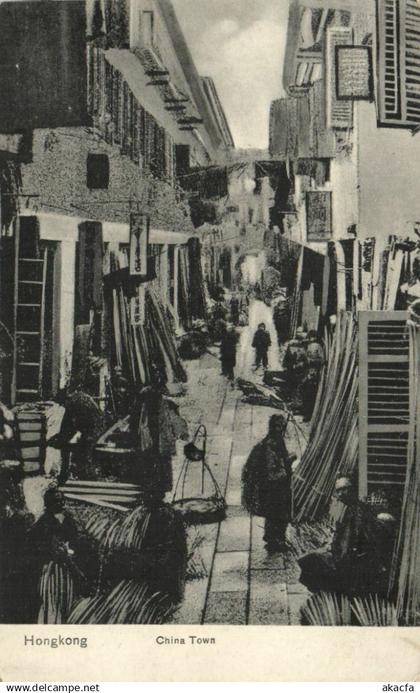 PC CHINA, HONGKONG, CHINA TOWN, Vintage Postcard (b3112)