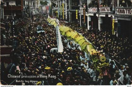 PC CHINA, HONGKONG, CHINESE PROCESSION, Vintage Postcard (b33744)