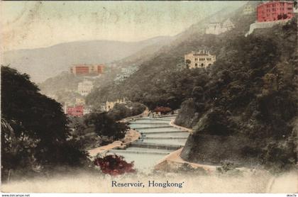 PC CHINA, HONGKONG, RESERVOIR, Vintage Postcard (b33805)