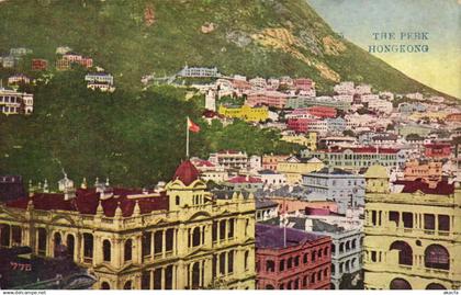 PC CHINA, HONGKONG, THE PERK, Vintage Postcard (b21401)