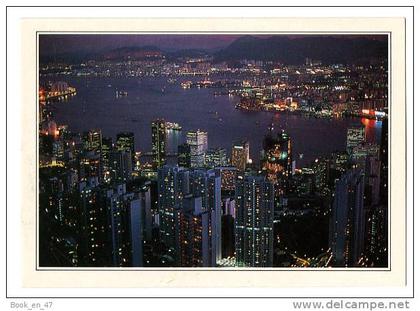 {31975} Chine Hong Kong , immeubles des centres de Victoria et Kowloon, baie de Hong Kong. " en baisse "