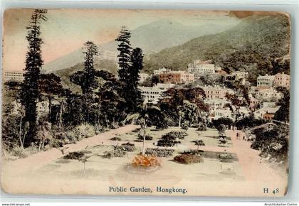 39354135 - Hongkong
