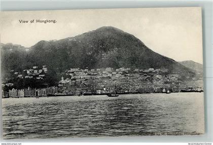 52225086 - Hongkong
