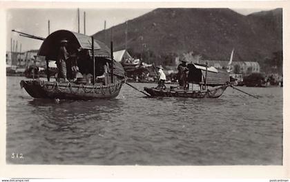 China - HONG KONG - Boats - REAL PHOTO - Publ. unknown