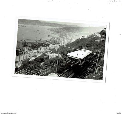CHINE HONG-KONG FUNICULAIRE  ( CARTE PHOTO )