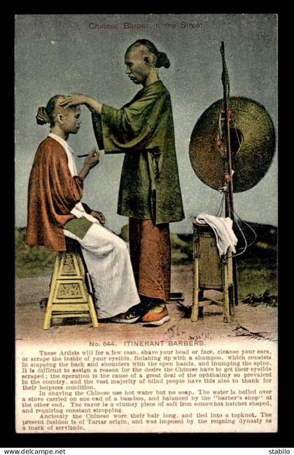 CHINE - HONG-KONG -  ITINERANT BARBERS