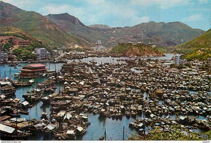 CPM Hong Kong Aberdeen-the famous fishing area of Hong Kong