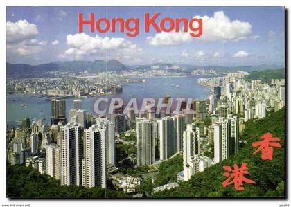 CPM Hong Kong Chine China