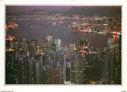 CPM Hong Kong La baie de Hong Kong
