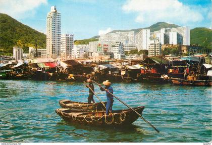 CPM Hong Kong Sampans in a Hong Kong setting Bateau