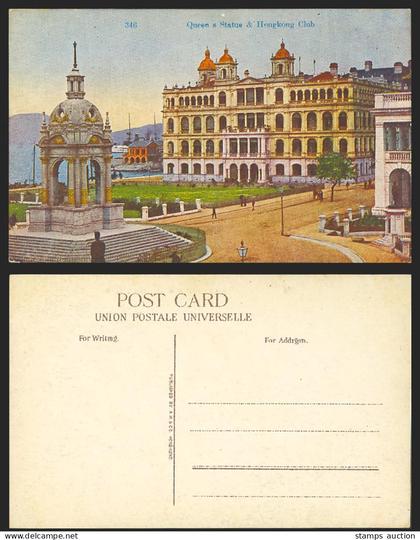 Hong Kong China Old Colour Postcard Queen's Statue & Hongkong Club, Street Scene
