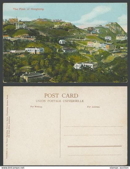 Hong Kong China Old Colour Postcard The Peak of Hongkong Panorama Turco-Egyptian