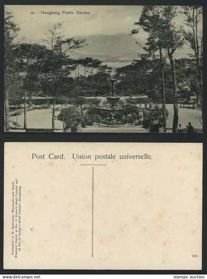 Hong Kong China Old Postcard HONGKONG PUBLIC GARDEN, Fountain Trees Plants Trees