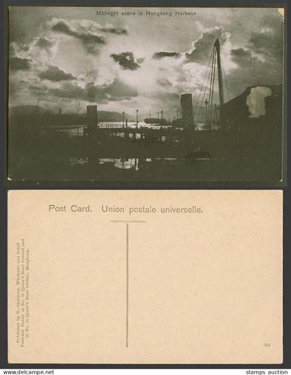 Hong Kong China Old Postcard Midnight Scene in Hongkong Harbour Ships Boats 504.