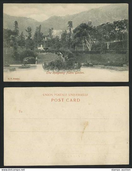 Hong Kong China Old U.B. Postcard HONGKONG PUBLIC GARDEN, Fountain Steps & Trees