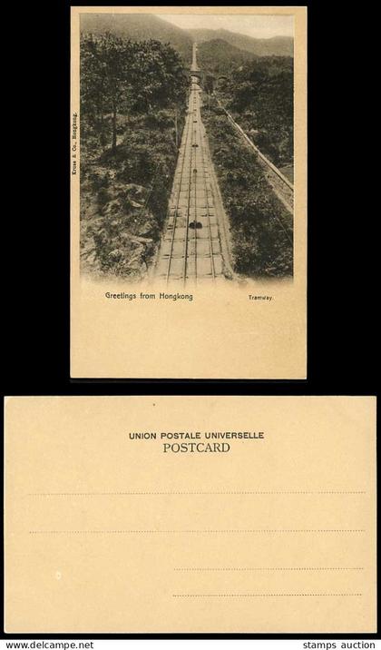 Hong Kong China Old U.B. Postcard PEAK TRAMWAY, Bridge, Greetings from Hongkong