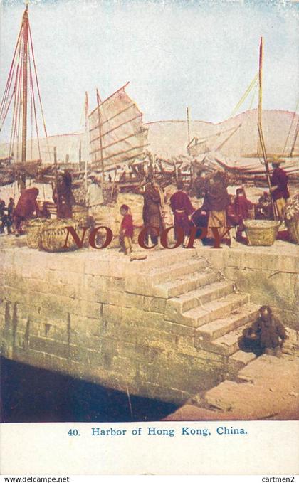 HONGKONG HARBOUR HONG-KONG CHINE CHINA CINA