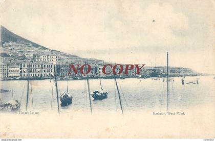 HONGKONG HARBOUR WEST POINT STAMP HONG-KONG CHINE CHINA CINA
