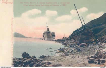 HONGKONG PACIFIC MAIL S.S. ALASKA CHINESE JUNK TYPHOON 1874 BOAT SHIP HONG-KONG CHINA CINA CHINE