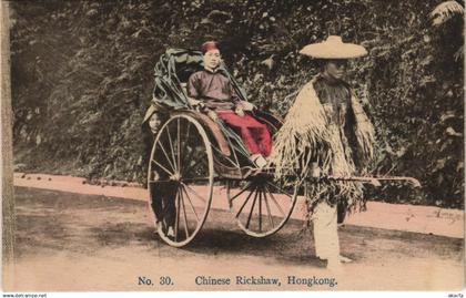 PC CHINA, HONGKONG, CHINESE RICKSHAW, Vintage Postcard (b33784)