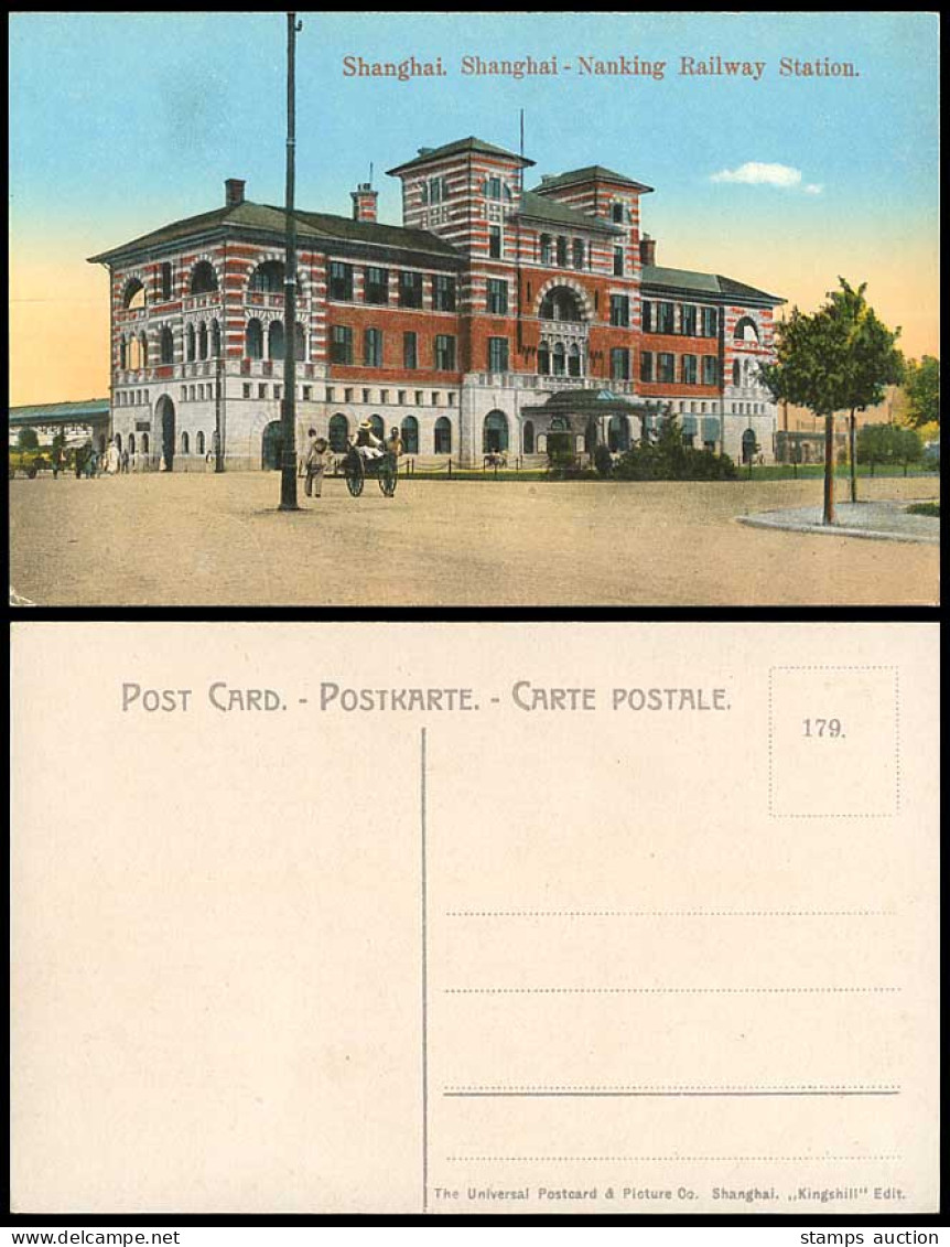 China Old Colour Postcard Shanghai Nanking Railway Station, Train Station Street