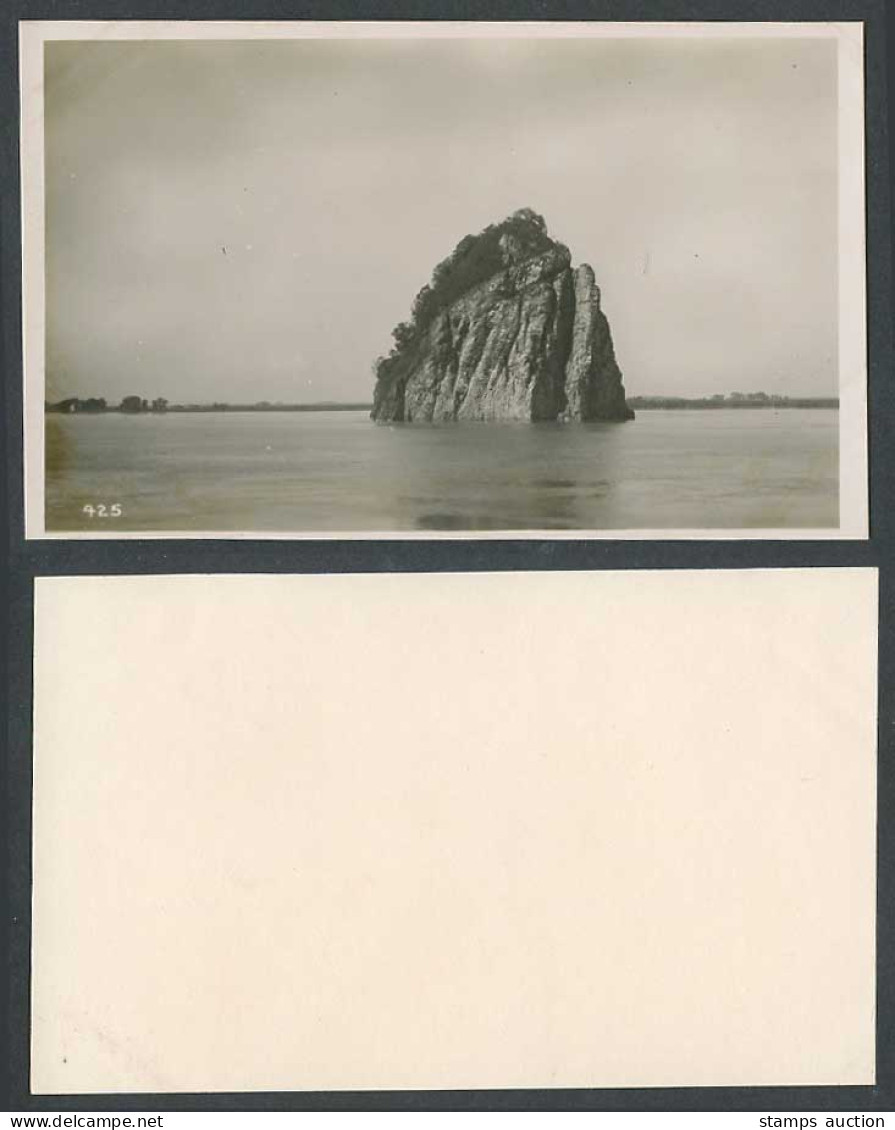 China Old Real Photo Postcard Little Orphan Rock on Yangtse River Scene Panorama