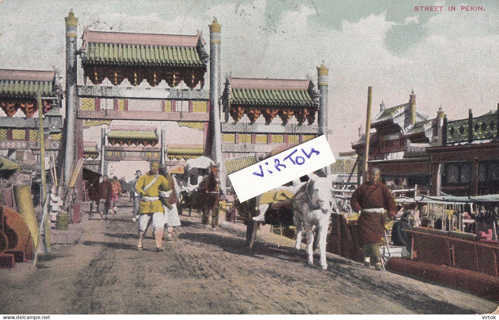 CHINA :  street in Peking  1909