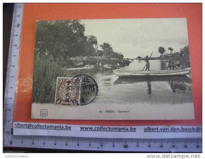 1 China postcard - nice stamp  nr68  Pekin Pékin Peking environs