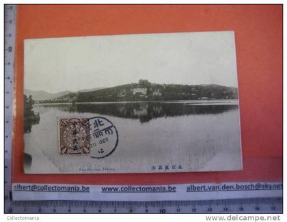 1 China postcard - nice stamp  - wan Sho San Pékin, PEKING Pekin 1912