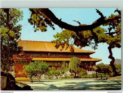 10285257 - Beijing Peking