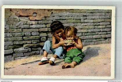 14000662 - Beijing Peking