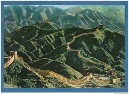 215152 / THE GREAT WALL , China Chine Cina