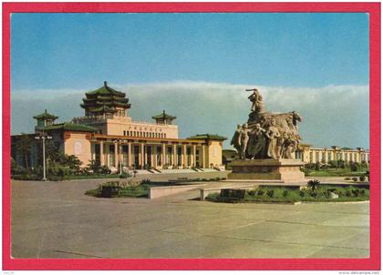 216089 / Beijing - THE AGRICULTURAL EXHIBITION CENTRE , China Chine Cina