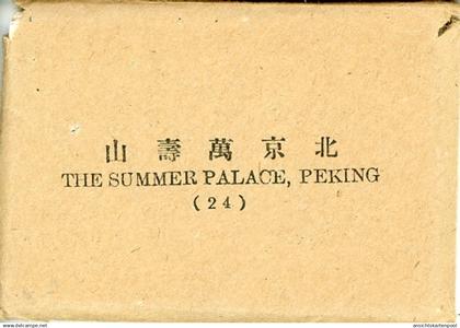24 Fotos im Umschlag, Beijing Peking China, The Summer Palace