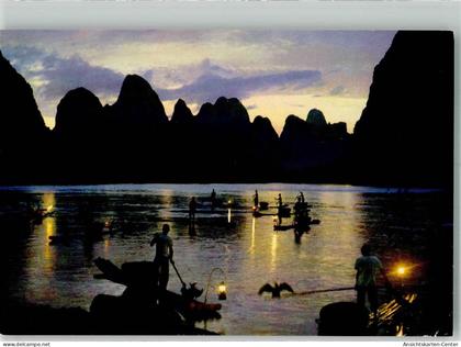 38065036 - Beijing Peking