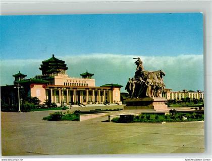 38065216 - Beijing Peking