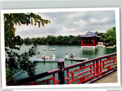 39352234 - Beijing Peking