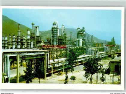 39579957 - Beijing Peking