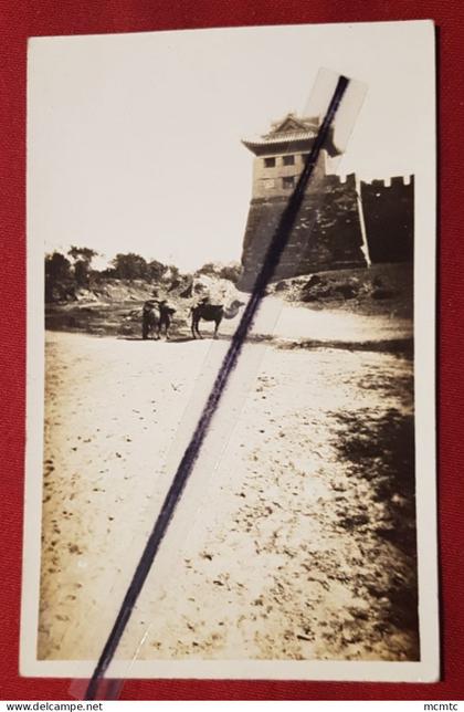 Carte photo  - Asie - Chine - Pékin