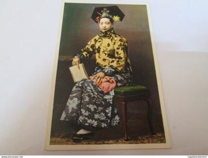 China,