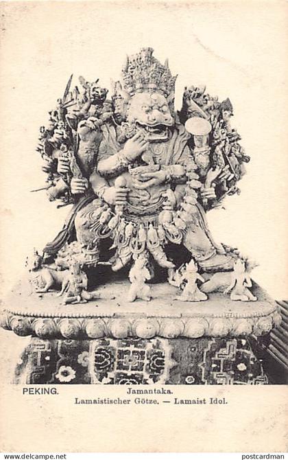China - BEIJING - Jamantaka, Lam Idol - Publ. unknown
