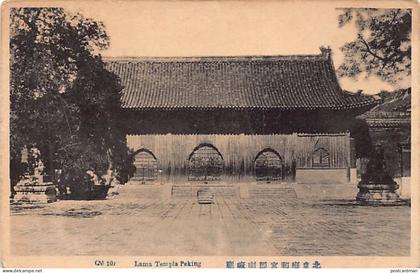 China - BEIJING - Lama Temple - Publ. unknown