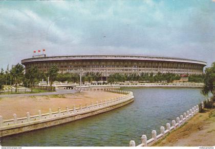 CHINA - Beijing Peking, Workers' Stadium, Postcard 1975