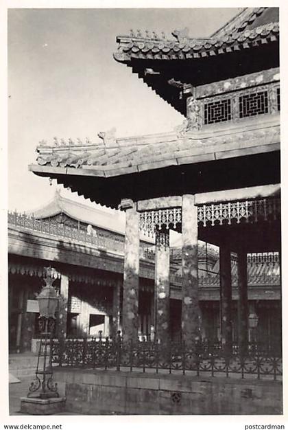 China - BEIJING - Real Photo