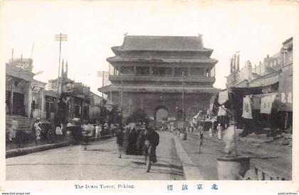China - BEIJING - The drum tower