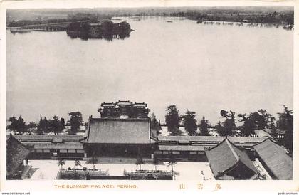 China - BEIJING - The Summer Palace - Publ. unknown