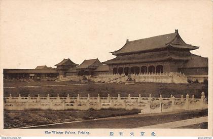 China - BEIJING - The winter palace