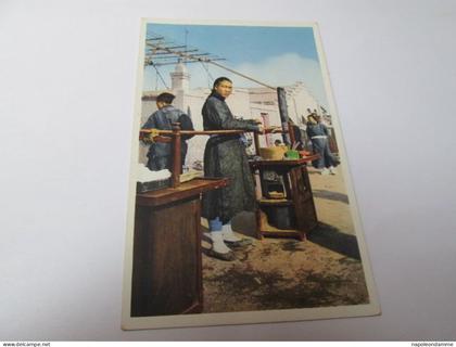 China, Chinese Lunch counter on the streets of Peking