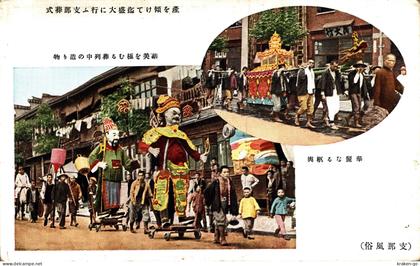 CHINA, CINA - Custom in China - #004