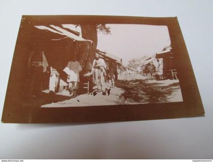 China, foto